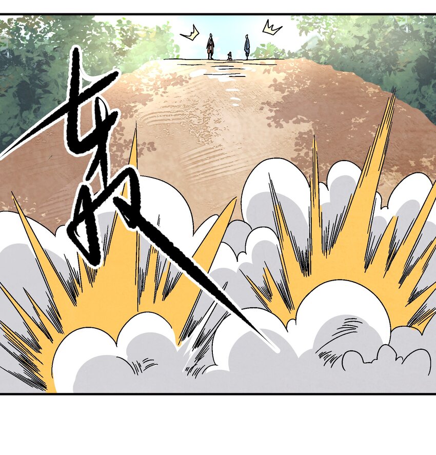 032 装逼会遭雷劈的！-第33话