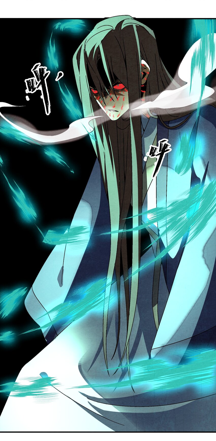 034 破执(1/2)-第35话