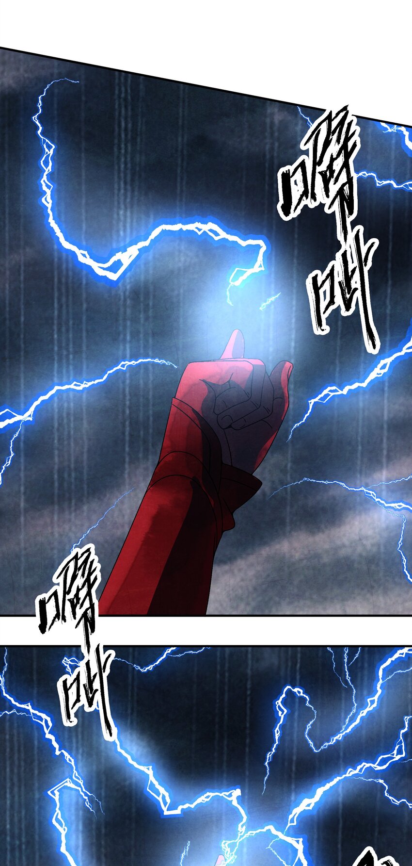 034 破执(1/2)-第35话