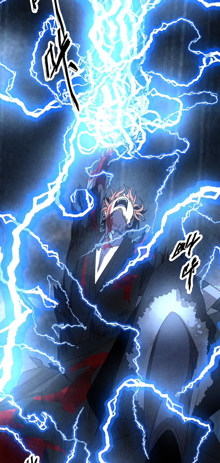 034 破执(1/2)-第35话