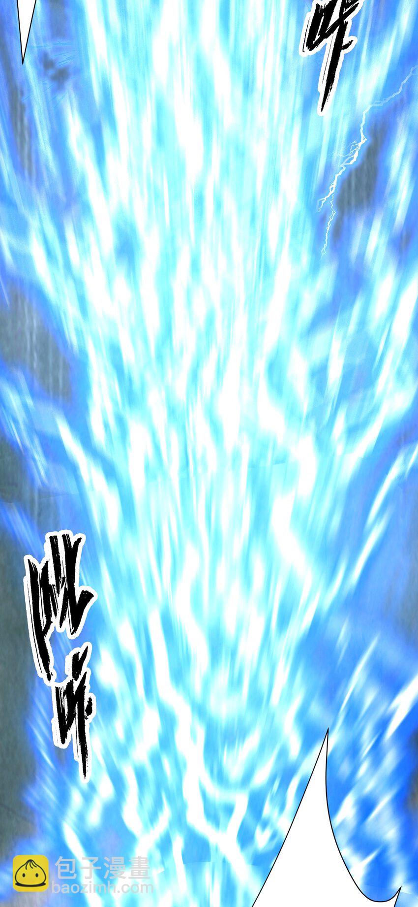 034 破执(1/2)-第35话