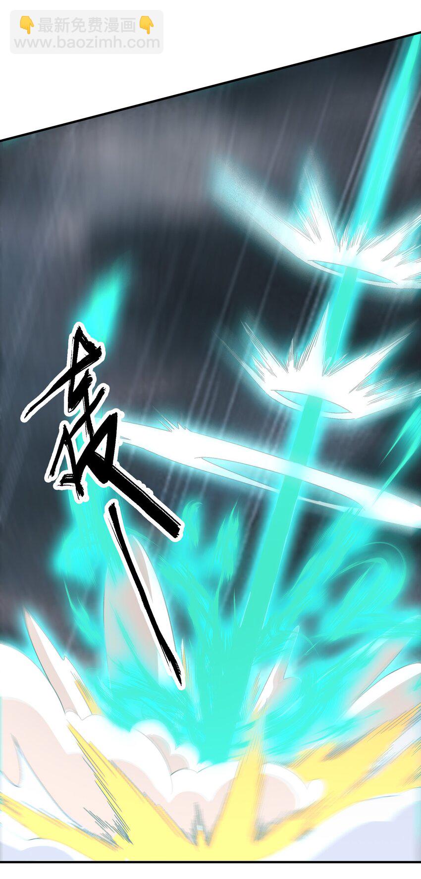 034 破执(1/2)-第35话