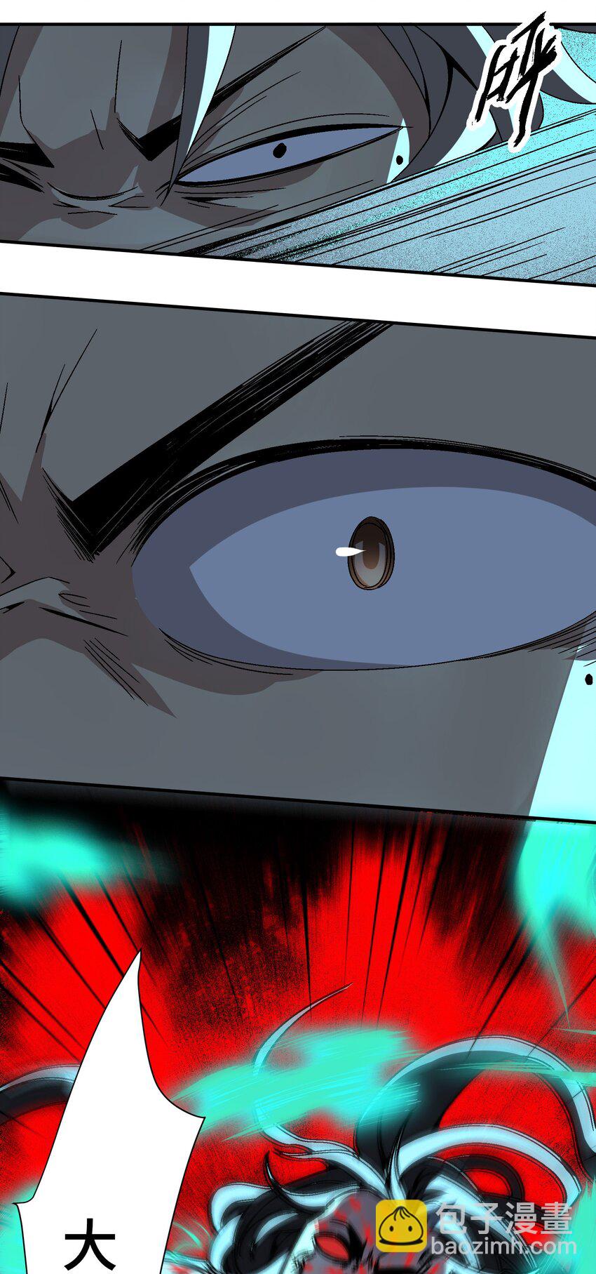 034 破执(1/2)-第35话