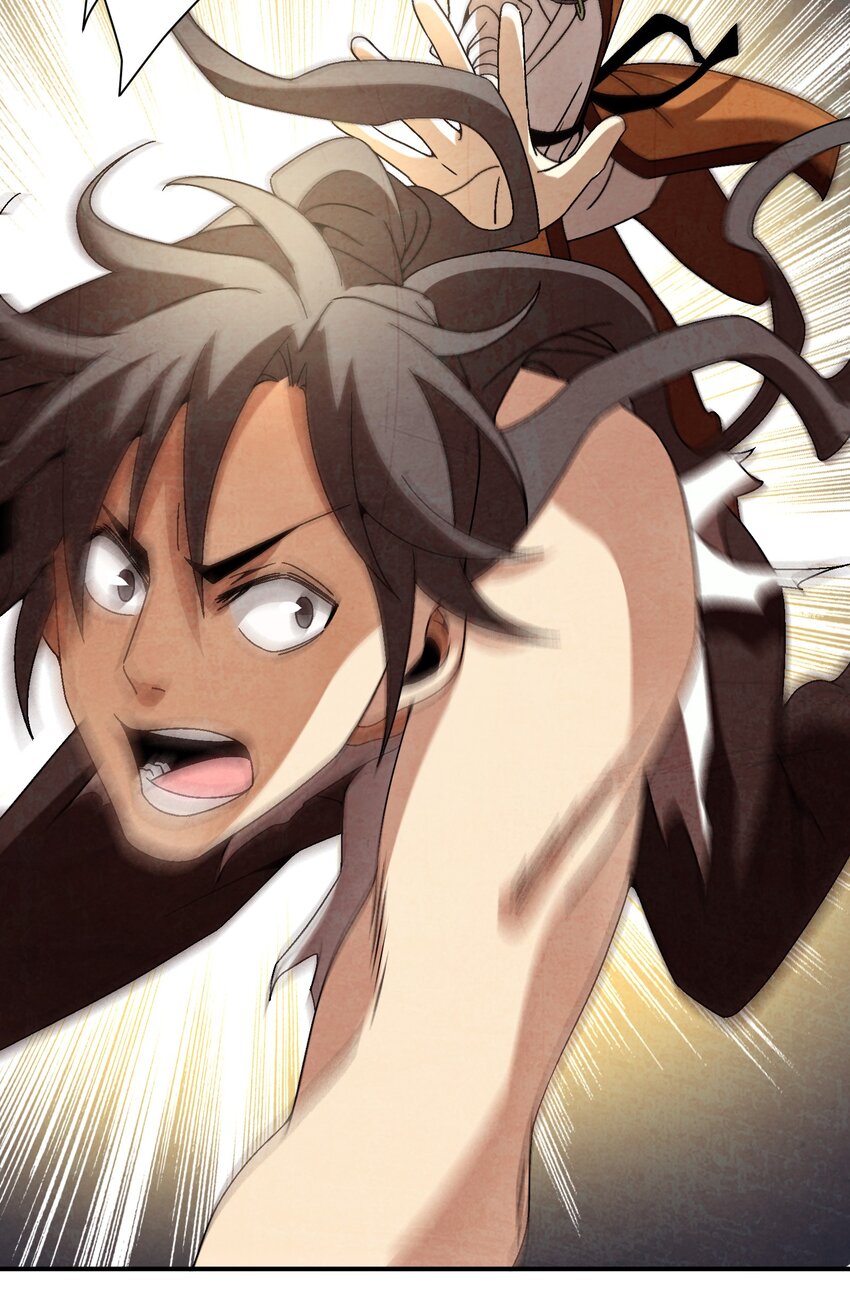 036 吻我(1/2)-第37话