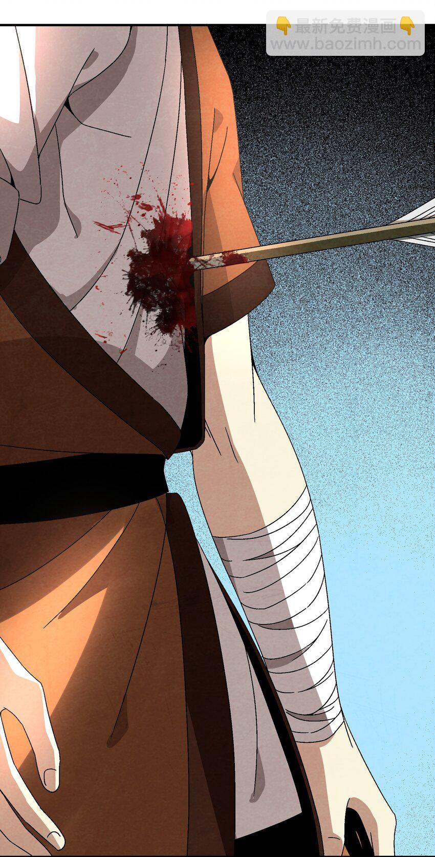 036 吻我(1/2)-第37话