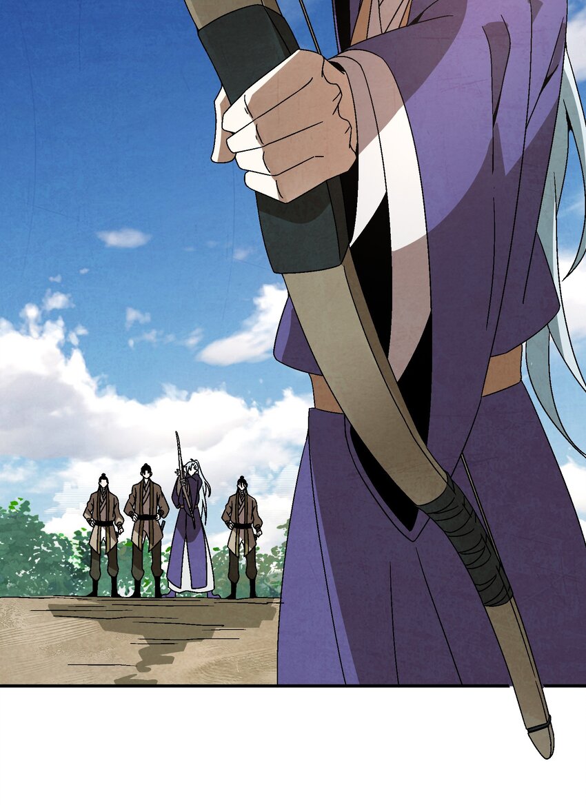 036 吻我(1/2)-第37话