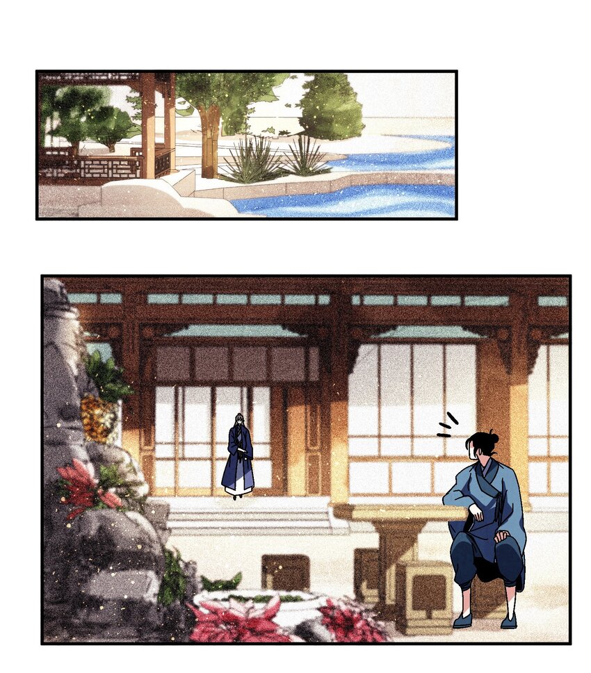 038 用得着偷？(1/2)-第39话