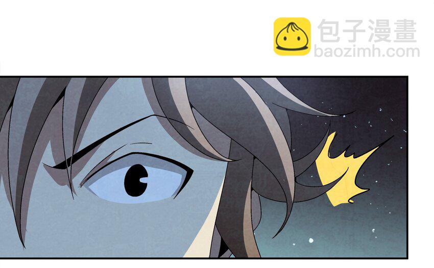 005 那是你没考好(1/3)-第5话