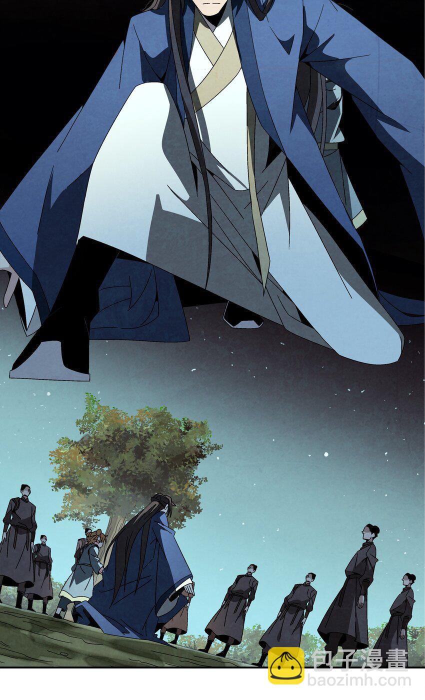 005 那是你没考好(1/3)-第5话