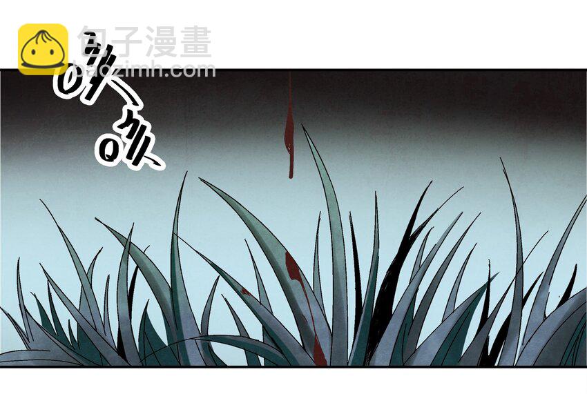 005 那是你没考好(1/3)-第5话