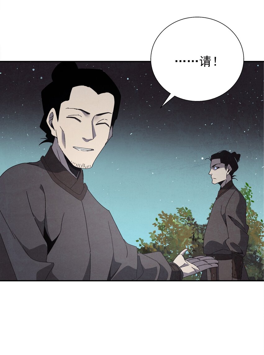 005 那是你没考好(1/3)-第5话