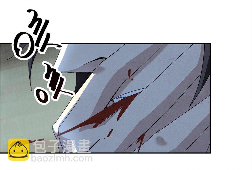 005 那是你没考好(1/3)-第5话