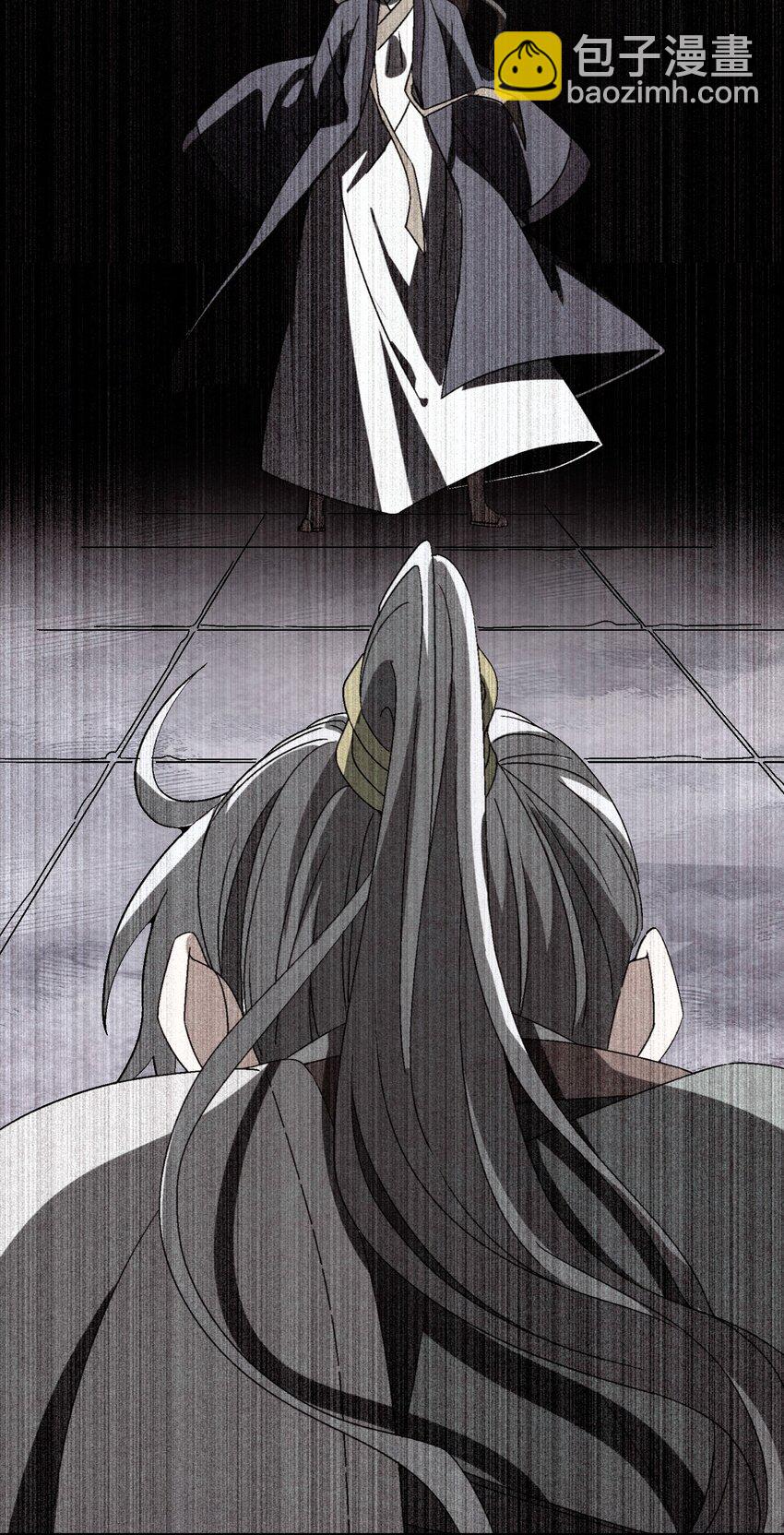 040 身份暴露-第41话