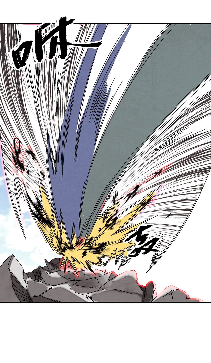 040 身份暴露-第41话