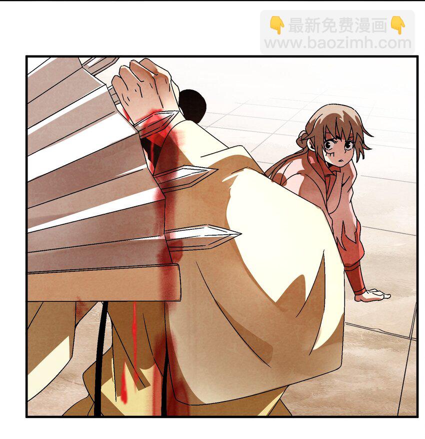 042 你哥&hellip;&hellip;正等着你呢-第43话