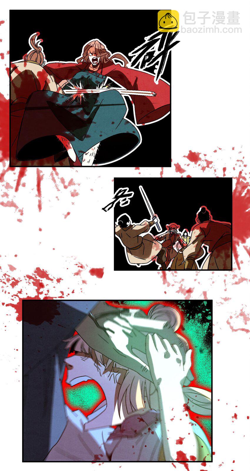 042 你哥&hellip;&hellip;正等着你呢-第43话