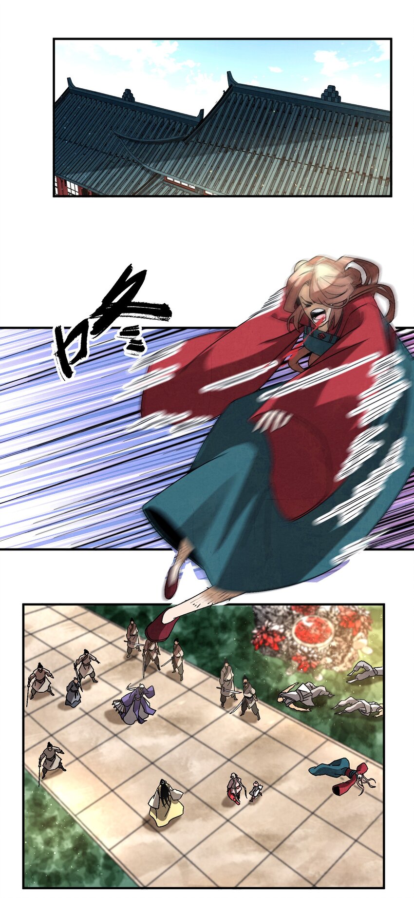 042 你哥&hellip;&hellip;正等着你呢-第43话