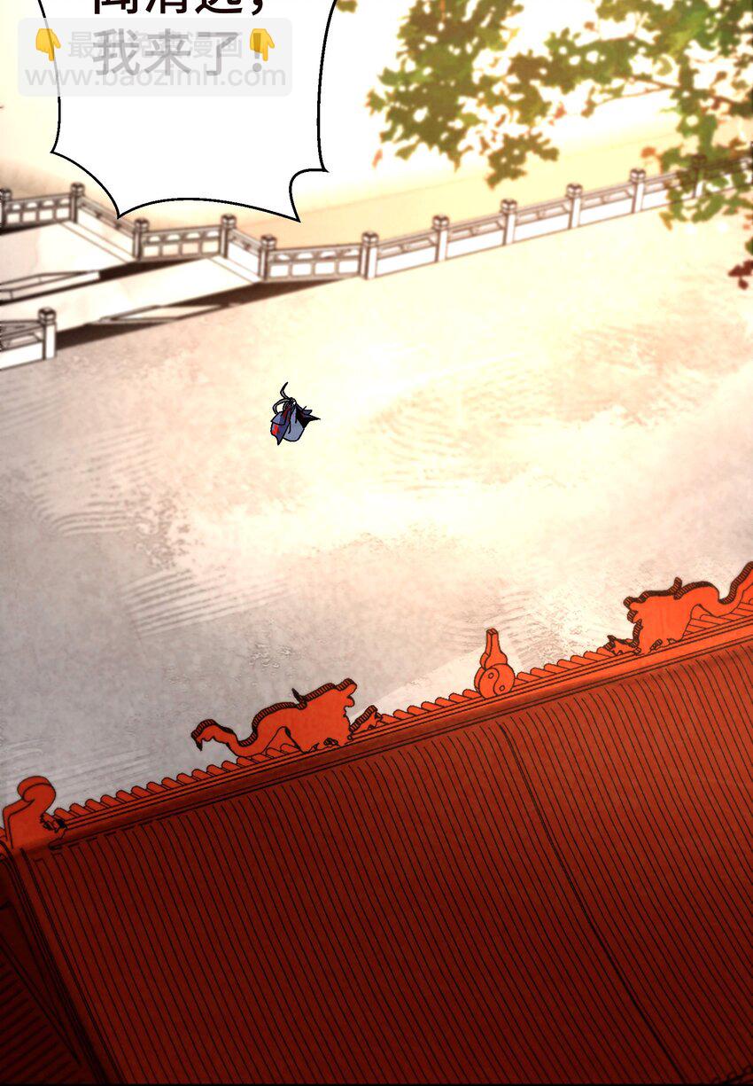 042 你哥&hellip;&hellip;正等着你呢-第43话