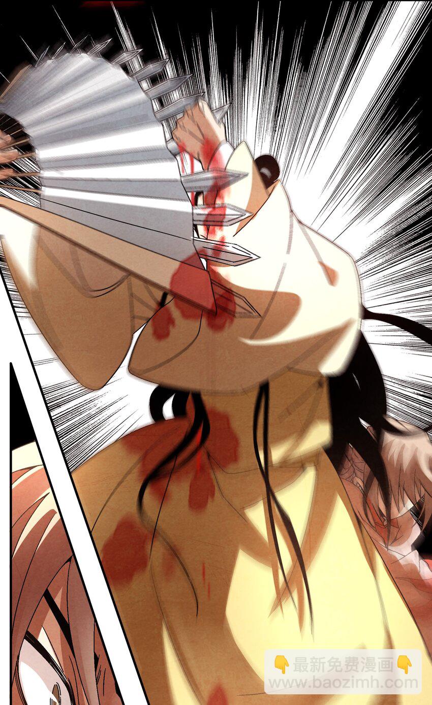 042 你哥&hellip;&hellip;正等着你呢-第43话