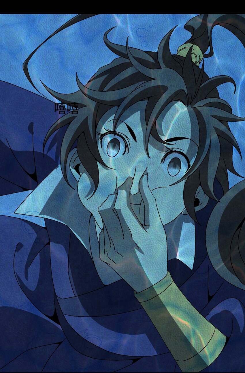 044 喝酒不？-第45话