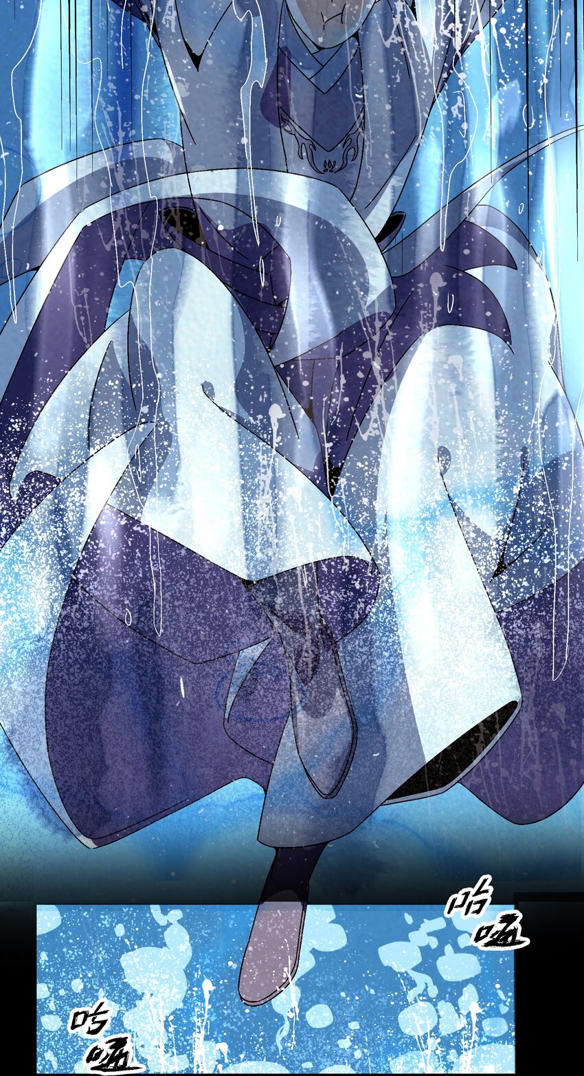 044 喝酒不？-第45话