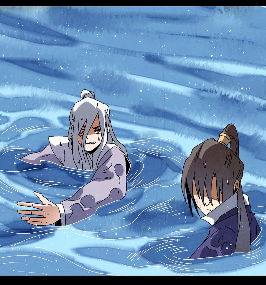 044 喝酒不？-第45话