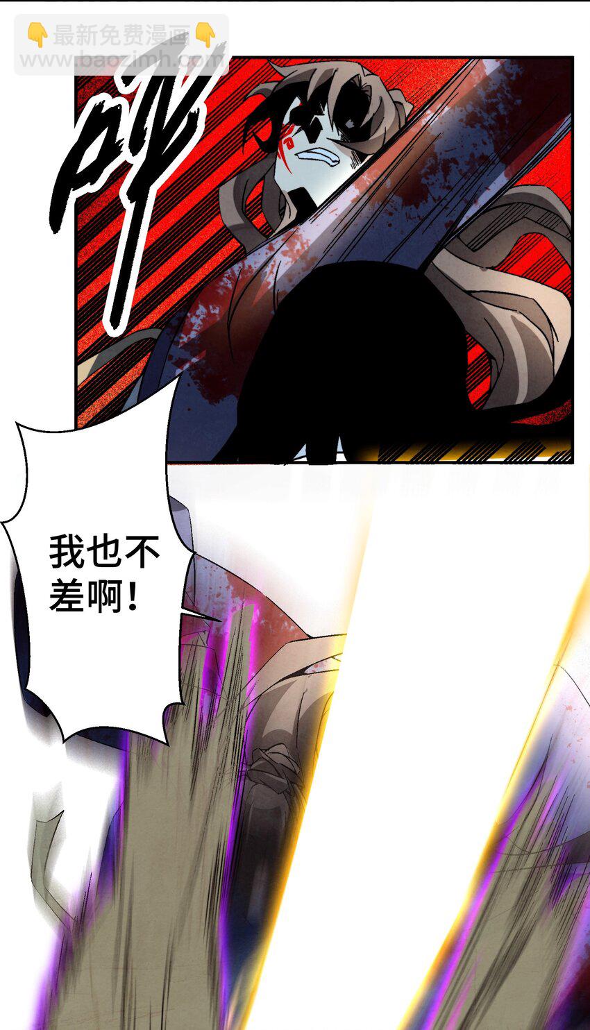 046 一块糖、两块糖-第47话