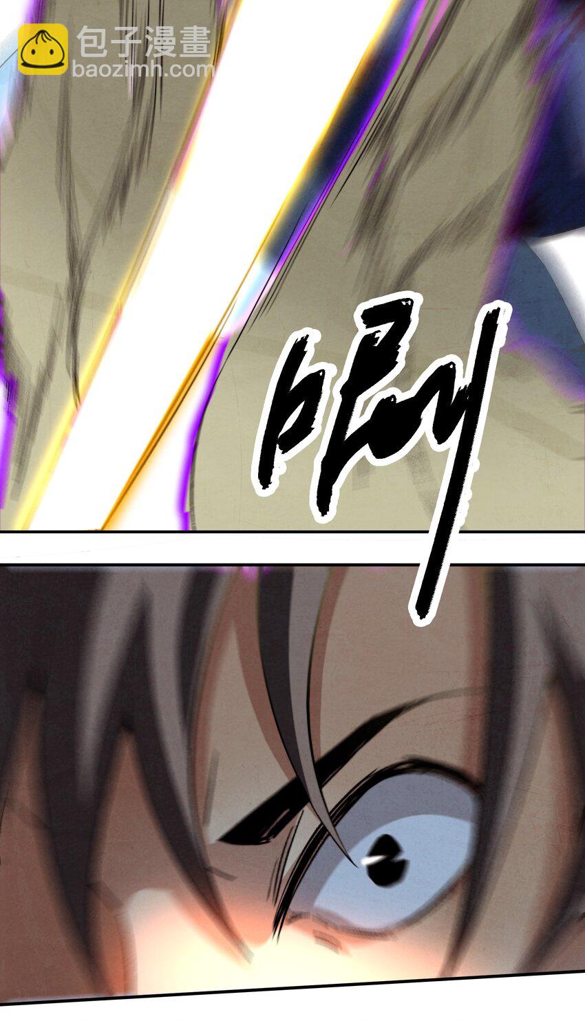 046 一块糖、两块糖-第47话