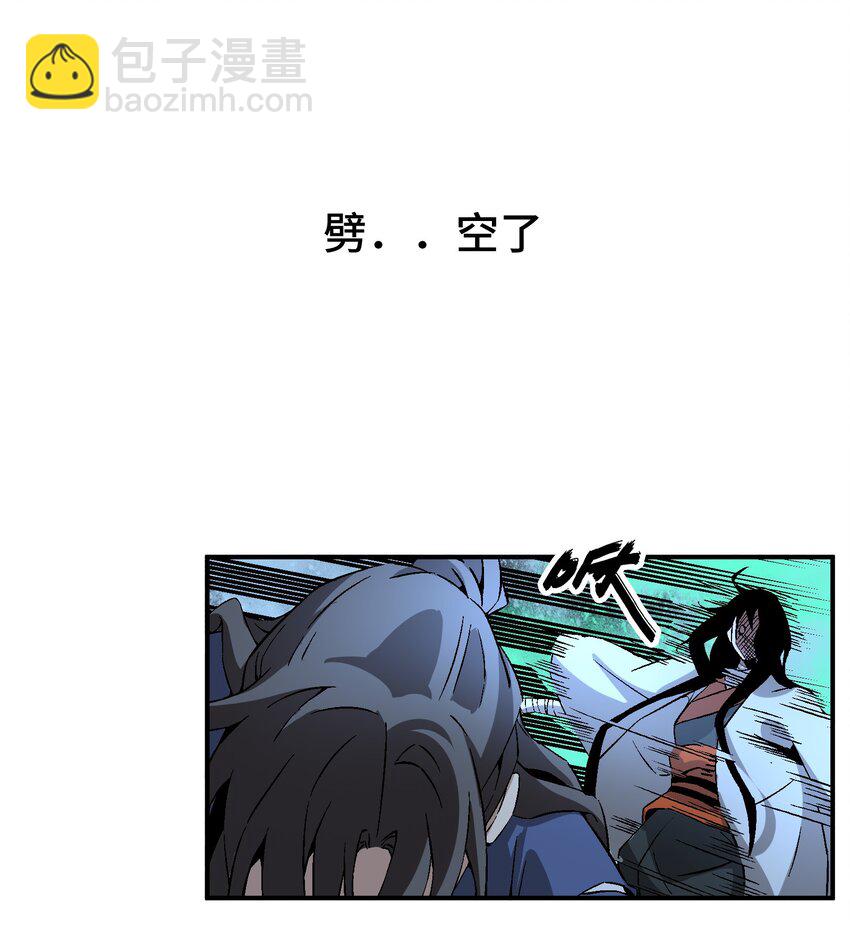 046 一块糖、两块糖-第47话