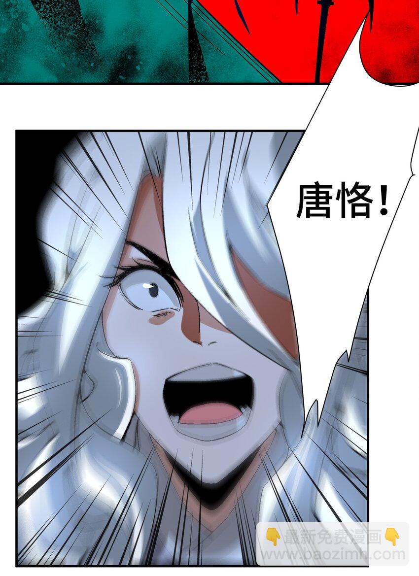 046 一块糖、两块糖-第47话