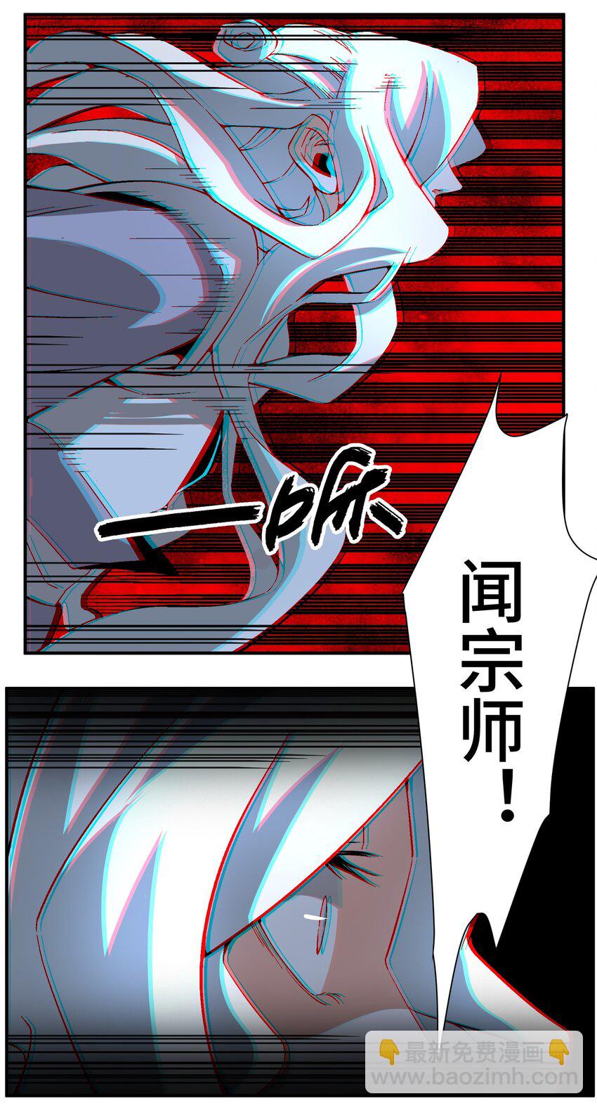 046 一块糖、两块糖-第47话