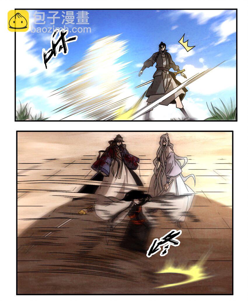 046 一块糖、两块糖-第47话