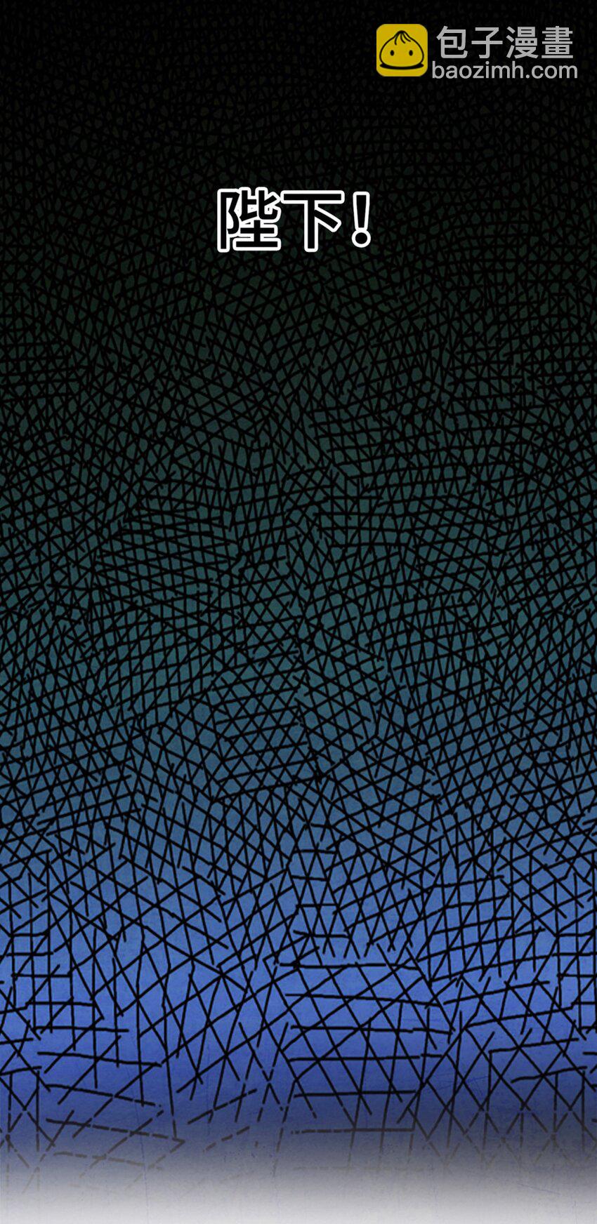 046 一块糖、两块糖-第47话