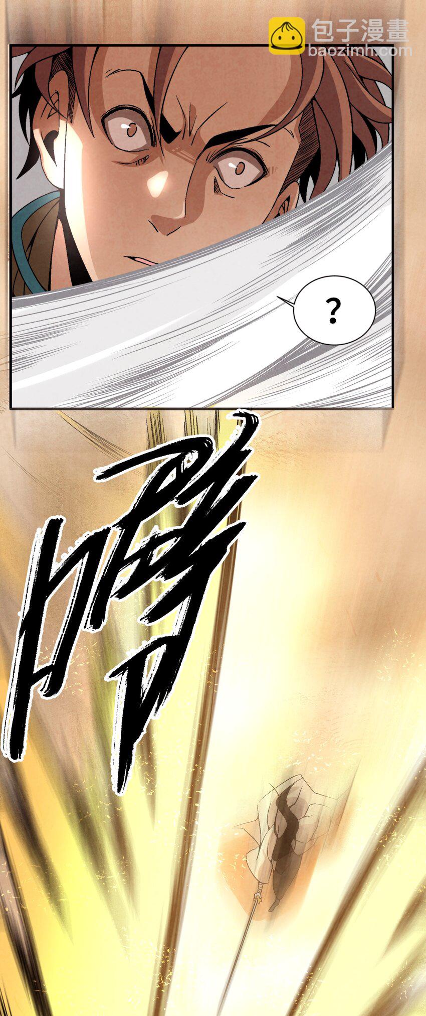 046 一块糖、两块糖-第47话