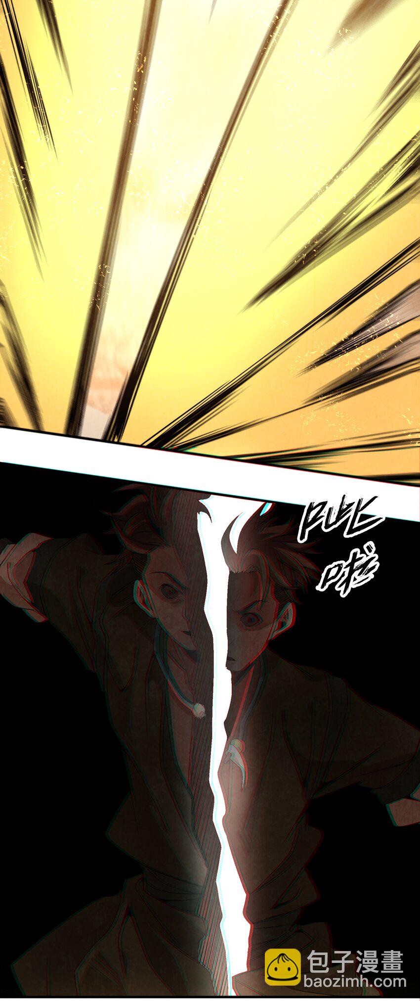 046 一块糖、两块糖-第47话