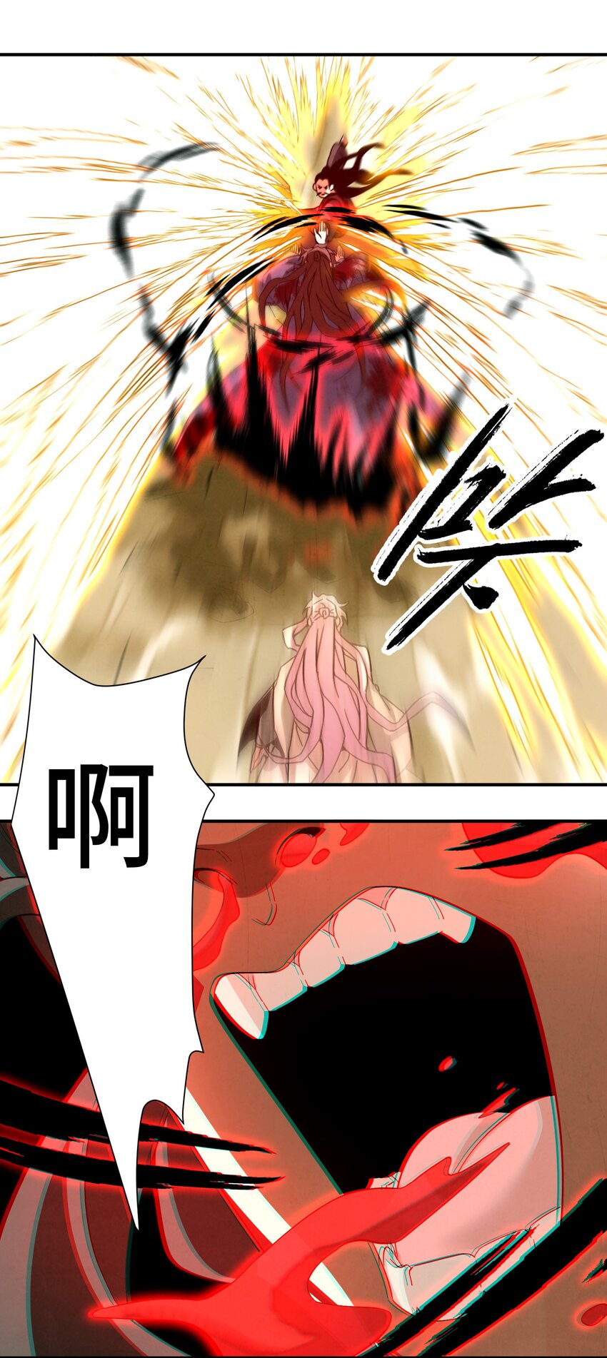 048 我绝不会让你再离开我-第49话