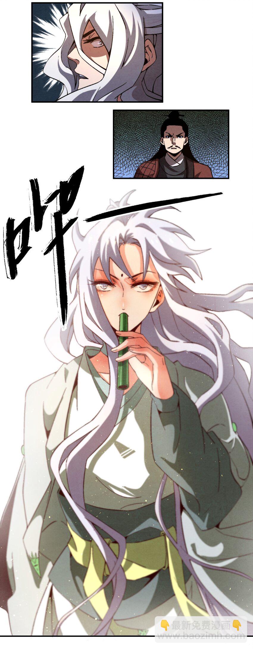 048 我绝不会让你再离开我-第49话