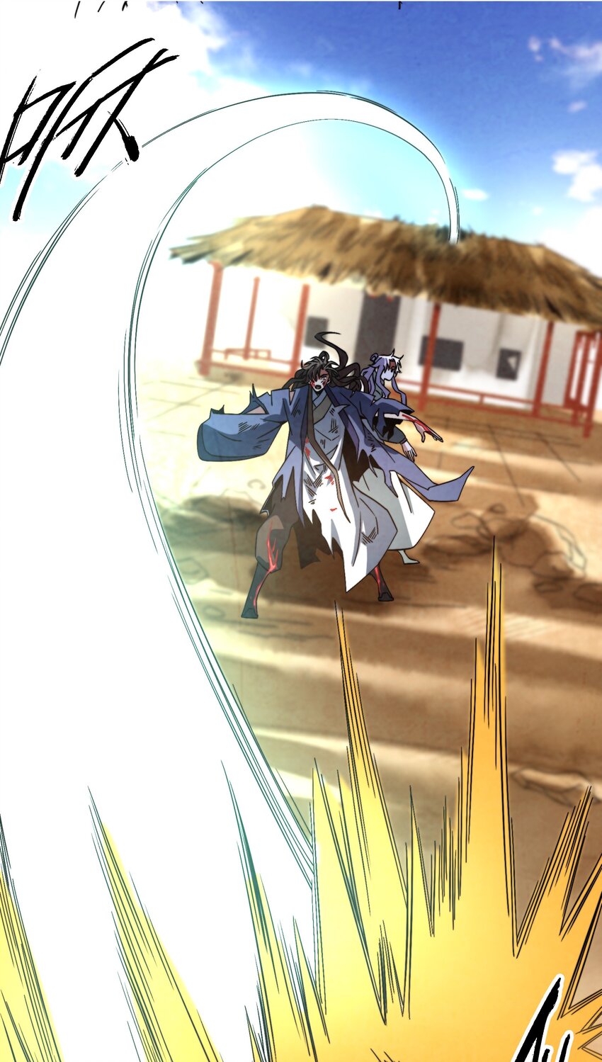 048 我绝不会让你再离开我-第49话