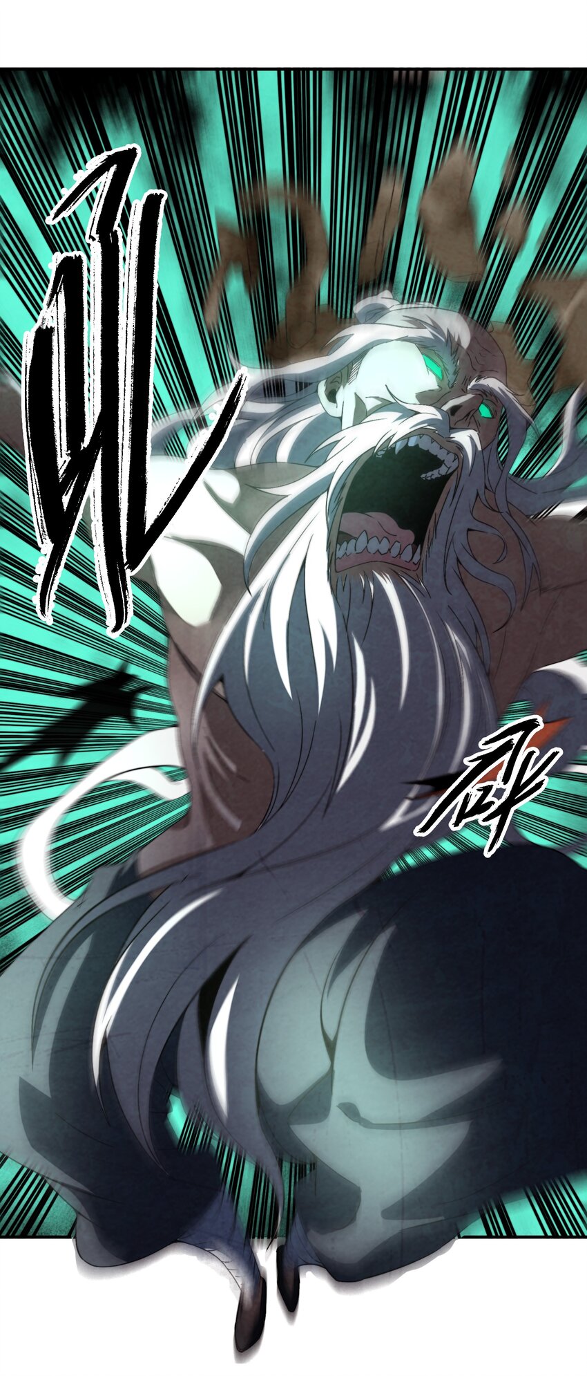 048 我绝不会让你再离开我-第49话