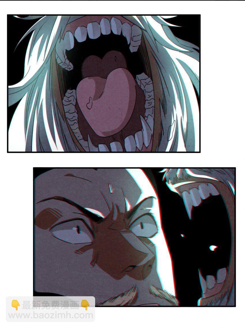 048 我绝不会让你再离开我-第49话