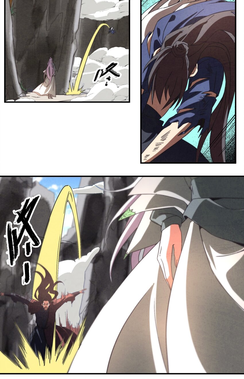 050 不要再离开我了-第51话