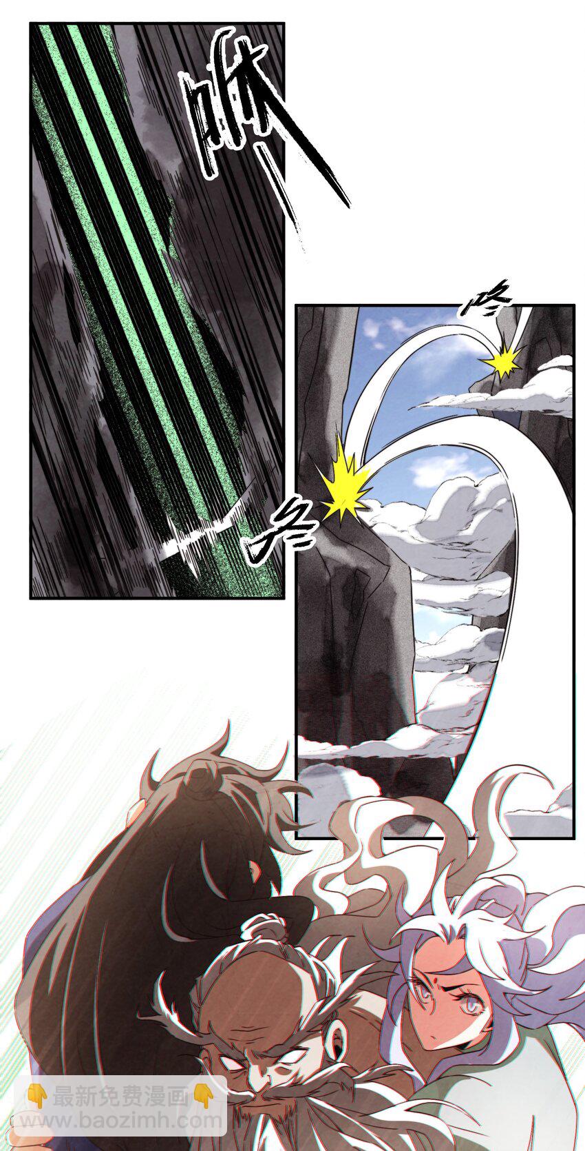 050 不要再离开我了-第51话