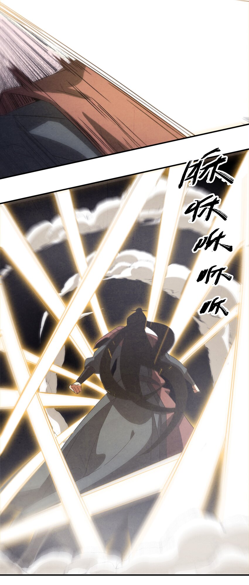 050 不要再离开我了-第51话