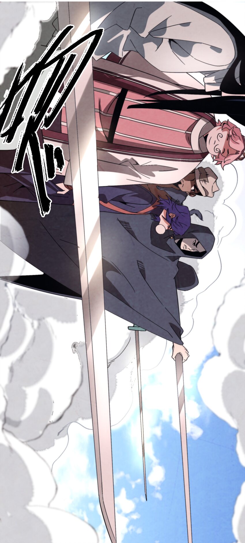 050 不要再离开我了-第51话