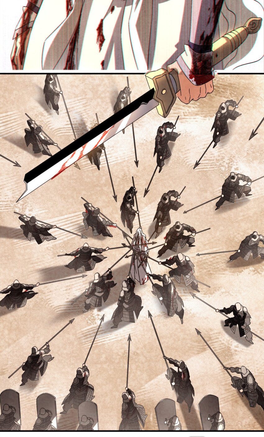 052 扔了吧-第53话