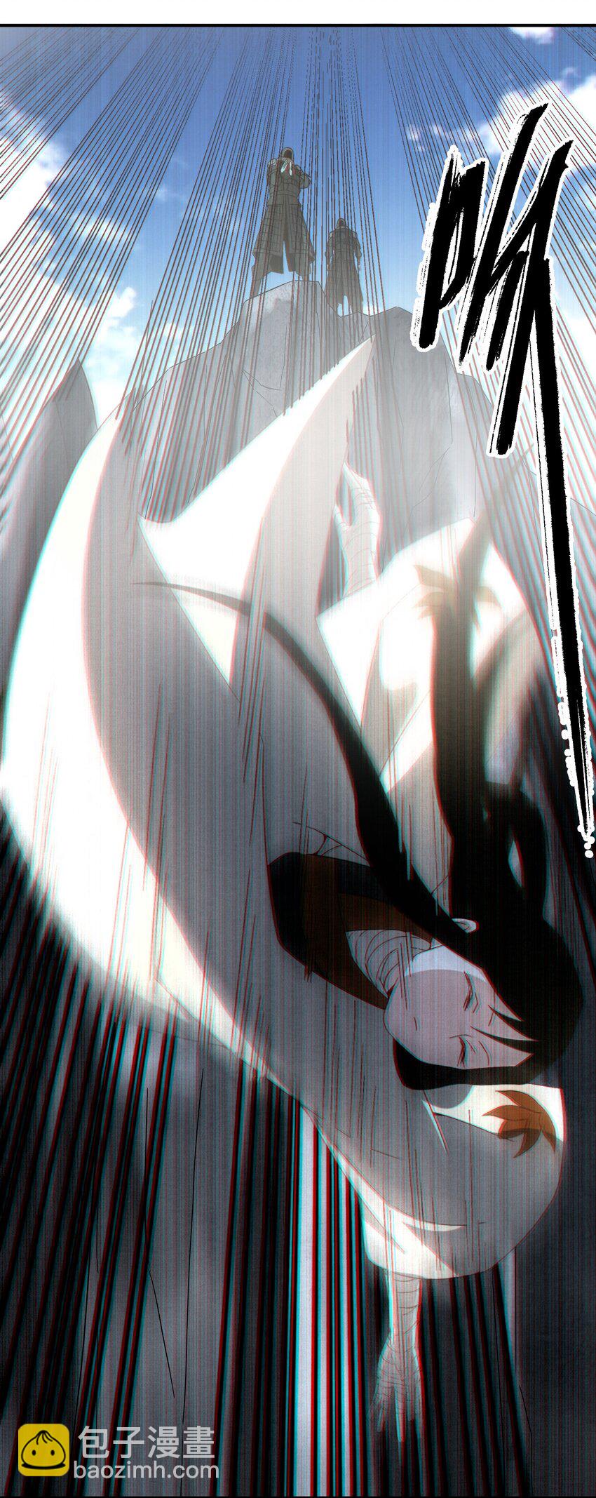 052 扔了吧-第53话