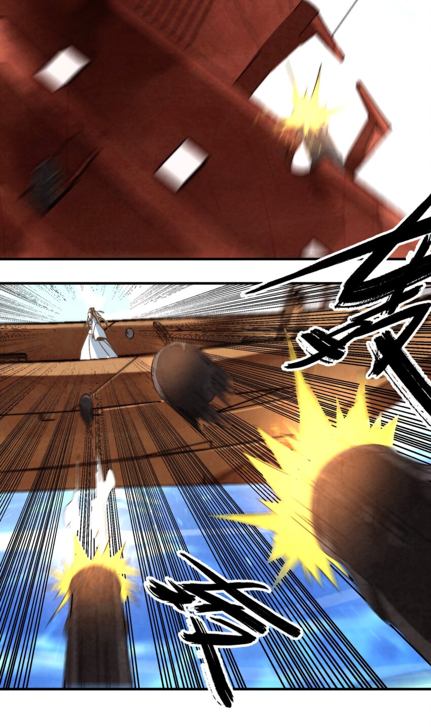 054 浪太大我没听清-第55话