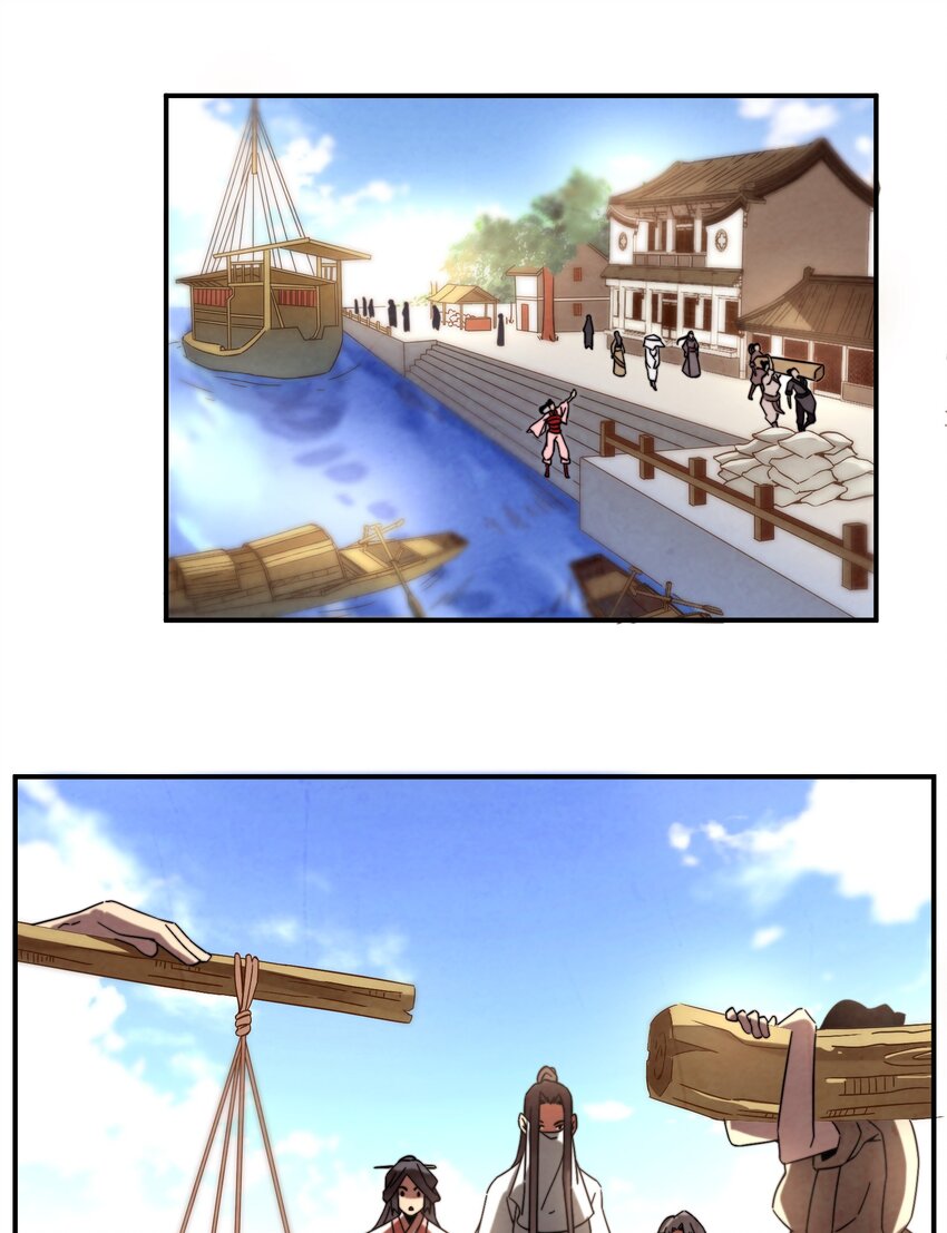 056 现在开始我们是朋友了-第57话