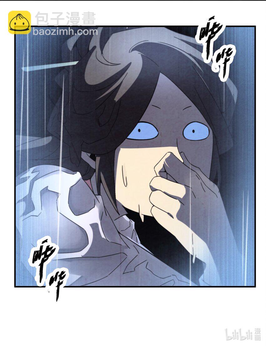 058 她就是阁主？-第59话