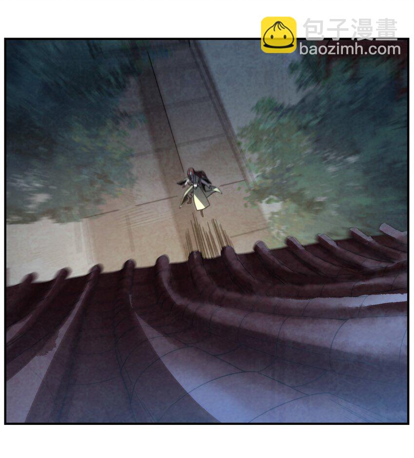 058 她就是阁主？-第59话